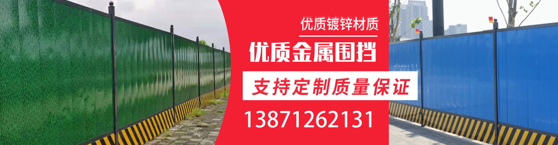 金屬?lài)鷵?/></li>
        
        <li><img src=