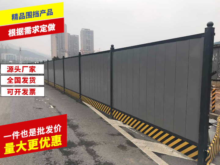 彩鋼金屬?lài)鷵?> </div>
          <span id=