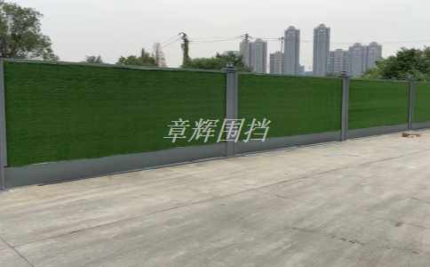 金屬圍擋高度標(biāo)準(zhǔn)是多少？