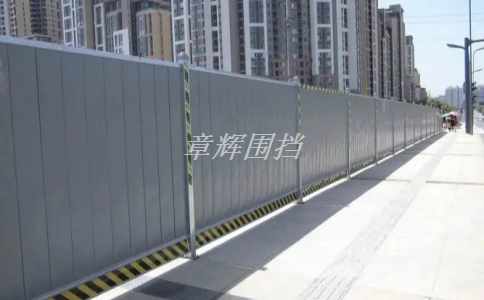 金屬圍擋是否容易被污染和損壞？