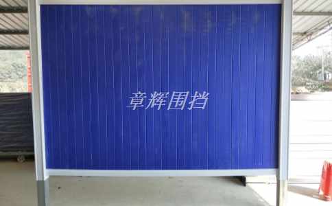 如何通過清洗pvc圍擋去除異味？（處理異味的親測(cè)方法）