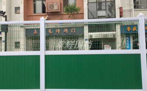 低溫氣候下如何進(jìn)行pvc圍擋的施工？（介紹低溫氣候下pvc圍擋施工的溫度和保護(hù)要求）