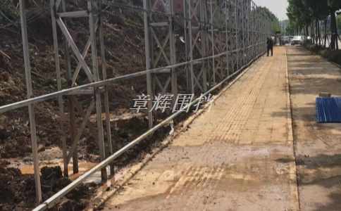 金屬圍擋安裝前需要注意哪些安全問題？（金屬圍擋施工安全注意事項）