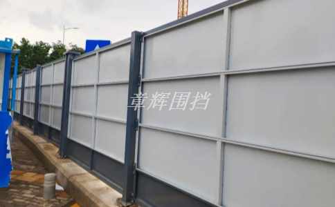 低溫氣候下如何進(jìn)行pvc圍擋的施工？（介紹低溫氣候下pvc圍擋施工的溫度和保護(hù)要求）