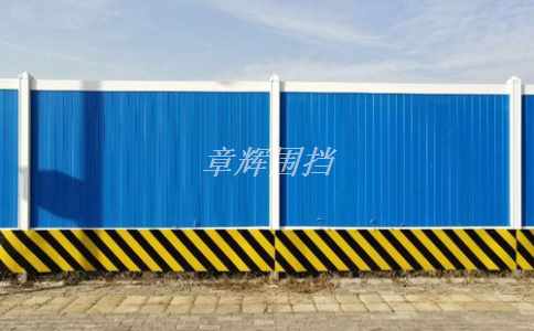 低溫氣候下如何進(jìn)行pvc圍擋的施工？（介紹低溫氣候下pvc圍擋施工的溫度和保護(hù)要求）