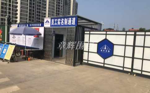 如何根據(jù)需求選擇*適合的pvc圍擋材料？（掌握pvc圍擋不同材質(zhì)的技術(shù)參數(shù)）