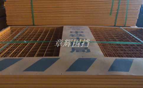 pvc圍擋的價格是否合理？