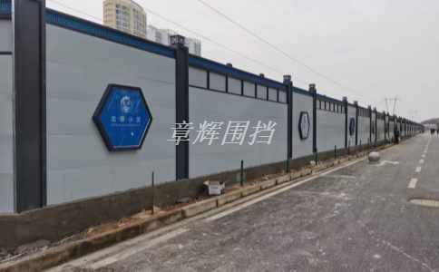 金屬圍擋在環(huán)保和節(jié)能方面的效果如何評估和比較？